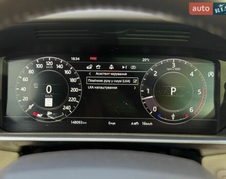 Білий Ленд Ровер Range Rover Sport, об'ємом двигуна 2.99 л та пробігом 147 тис. км за 39500 $, фото 158 на Automoto.ua