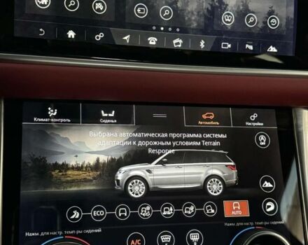 Білий Ленд Ровер Range Rover Sport, об'ємом двигуна 5 л та пробігом 51 тис. км за 67800 $, фото 26 на Automoto.ua