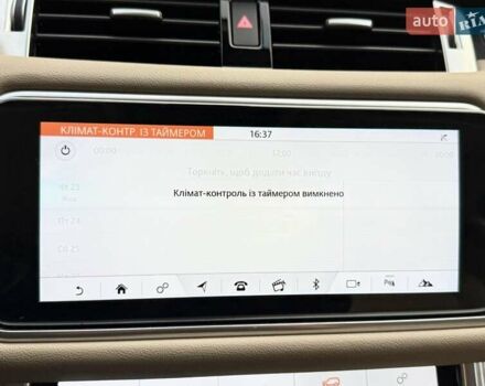Ленд Ровер Рендж Ровер Спорт 2020 в Киеве на Automoto.ua Белый Ленд Ровер Рендж Ровер Спорт, объемом двигателя 3 л и пробегом 36 тыс. км за 62950 $, фото 88 на Automoto.ua