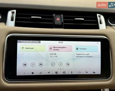 Ленд Ровер Рендж Ровер Спорт 2020 в Киеве на Automoto.ua Белый Ленд Ровер Рендж Ровер Спорт, объемом двигателя 3 л и пробегом 36 тыс. км за 62950 $, фото 86 на Automoto.ua