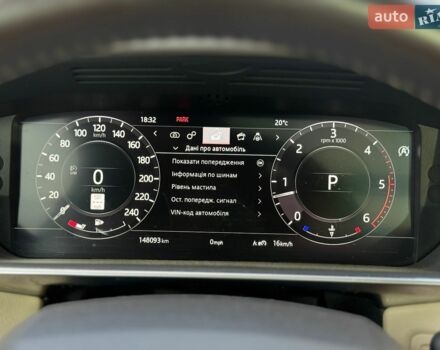 Білий Ленд Ровер Range Rover Sport, об'ємом двигуна 2.99 л та пробігом 147 тис. км за 39500 $, фото 148 на Automoto.ua