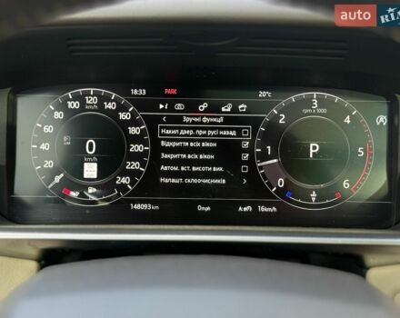 Білий Ленд Ровер Range Rover Sport, об'ємом двигуна 2.99 л та пробігом 147 тис. км за 39500 $, фото 151 на Automoto.ua