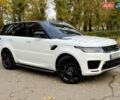 Ленд Ровер Рендж Ровер Спорт 2020 в Киеве на Automoto.ua Белый Ленд Ровер Рендж Ровер Спорт, объемом двигателя 3 л и пробегом 36 тыс. км за 62950 $, фото 14 на Automoto.ua