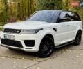 Ленд Ровер Рендж Ровер Спорт 2020 в Киеве на Automoto.ua Белый Ленд Ровер Рендж Ровер Спорт, объемом двигателя 3 л и пробегом 36 тыс. км за 62950 $, фото 11 на Automoto.ua