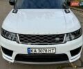 Ленд Ровер Рендж Ровер Спорт 2020 в Киеве на Automoto.ua Белый Ленд Ровер Рендж Ровер Спорт, объемом двигателя 3 л и пробегом 36 тыс. км за 62950 $, фото 31 на Automoto.ua