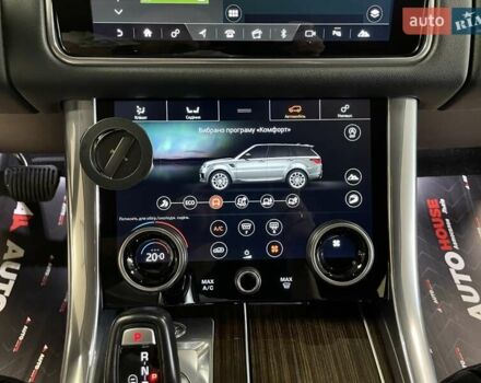 Белый Ленд Ровер Рендж Ровер Спорт, объемом двигателя 2.99 л и пробегом 91 тыс. км за 55700 $, фото 65 на Automoto.ua