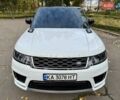 Ленд Ровер Рендж Ровер Спорт 2020 в Киеве на Automoto.ua Белый Ленд Ровер Рендж Ровер Спорт, объемом двигателя 3 л и пробегом 36 тыс. км за 62950 $, фото 20 на Automoto.ua