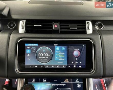 Белый Ленд Ровер Рендж Ровер Спорт, объемом двигателя 2.99 л и пробегом 91 тыс. км за 55700 $, фото 60 на Automoto.ua