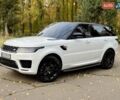 Ленд Ровер Рендж Ровер Спорт 2020 в Киеве на Automoto.ua Белый Ленд Ровер Рендж Ровер Спорт, объемом двигателя 3 л и пробегом 36 тыс. км за 62950 $, фото 1 на Automoto.ua