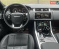 Білий Ленд Ровер Range Rover Sport, об'ємом двигуна 3 л та пробігом 39 тис. км за 49000 $, фото 28 на Automoto.ua