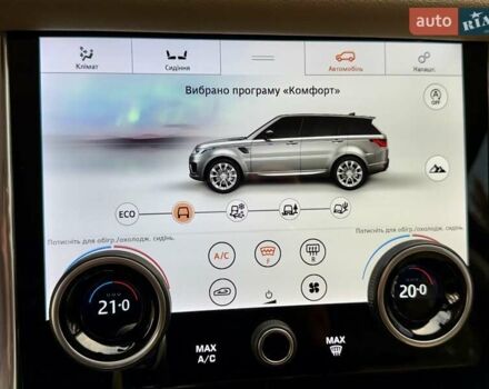 Ленд Ровер Рендж Ровер Спорт 2020 в Киеве на Automoto.ua Белый Ленд Ровер Рендж Ровер Спорт, объемом двигателя 3 л и пробегом 36 тыс. км за 62950 $, фото 84 на Automoto.ua