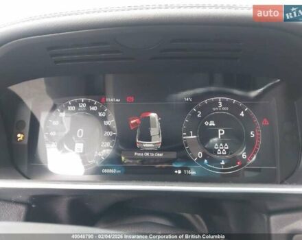 Білий Ленд Ровер Range Rover Sport, об'ємом двигуна 2.99 л та пробігом 88 тис. км за 26999 $, фото 9 на Automoto.ua
