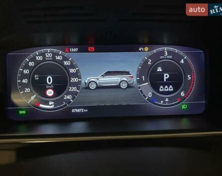 Білий Ленд Ровер Range Rover Sport, об'ємом двигуна 3 л та пробігом 78 тис. км за 65000 $, фото 9 на Automoto.ua