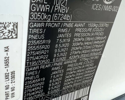Білий Ленд Ровер Range Rover Sport, об'ємом двигуна 3 л та пробігом 40 тис. км за 72999 $, фото 12 на Automoto.ua