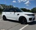 Белый Ленд Ровер Рендж Ровер Спорт, объемом двигателя 3 л и пробегом 143 тыс. км за 45600 $, фото 50 на Automoto.ua