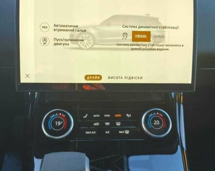 Білий Ленд Ровер Range Rover Sport, об'ємом двигуна 3 л та пробігом 53 тис. км за 125000 $, фото 24 на Automoto.ua