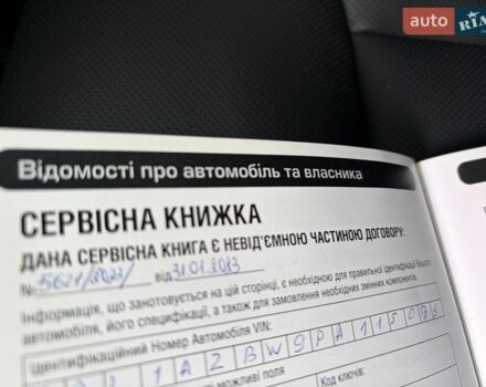 Білий Ленд Ровер Range Rover Sport, об'ємом двигуна 3 л та пробігом 53 тис. км за 128888 $, фото 218 на Automoto.ua