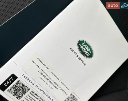 Білий Ленд Ровер Range Rover Sport, об'ємом двигуна 3 л та пробігом 53 тис. км за 128888 $, фото 1 на Automoto.ua