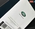 Білий Ленд Ровер Range Rover Sport, об'ємом двигуна 3 л та пробігом 53 тис. км за 128888 $, фото 1 на Automoto.ua
