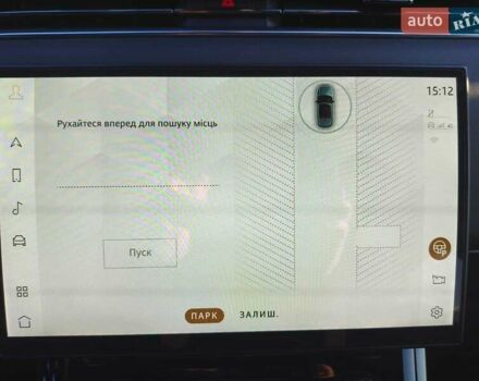 Білий Ленд Ровер Range Rover Sport, об'ємом двигуна 3 л та пробігом 53 тис. км за 125000 $, фото 26 на Automoto.ua