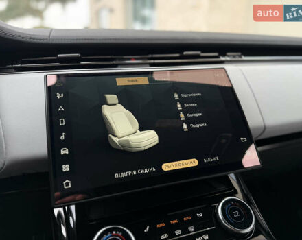 Белый Ленд Ровер Рендж Ровер Спорт, объемом двигателя 3 л и пробегом 46 тыс. км за 115900 $, фото 50 на Automoto.ua