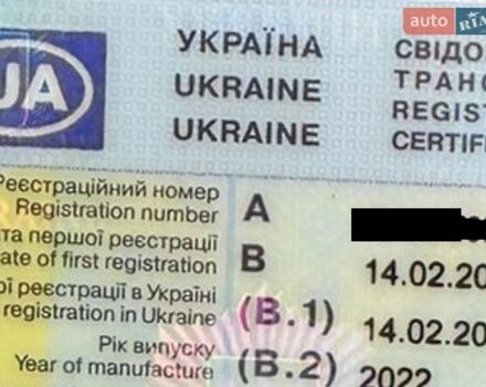 Белый Ленд Ровер Рендж Ровер Спорт, объемом двигателя 3 л и пробегом 53 тыс. км за 128888 $, фото 220 на Automoto.ua