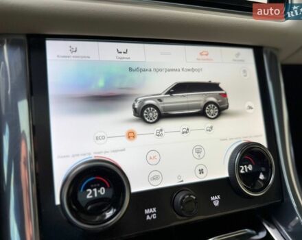 Білий Ленд Ровер Range Rover Sport, об'ємом двигуна 3 л та пробігом 63 тис. км за 53000 $, фото 27 на Automoto.ua