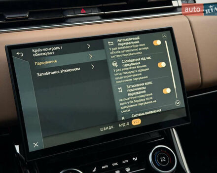 Белый Ленд Ровер Рендж Ровер Спорт, объемом двигателя 3 л и пробегом 13 тыс. км за 128800 $, фото 67 на Automoto.ua