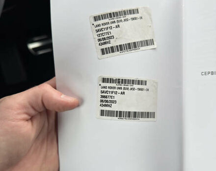 Белый Ленд Ровер Рендж Ровер Спорт, объемом двигателя 3 л и пробегом 36 тыс. км за 126000 $, фото 89 на Automoto.ua