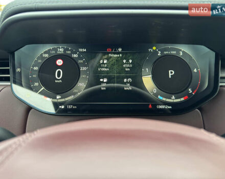 Белый Ленд Ровер Рендж Ровер Спорт, объемом двигателя 3 л и пробегом 36 тыс. км за 126000 $, фото 32 на Automoto.ua