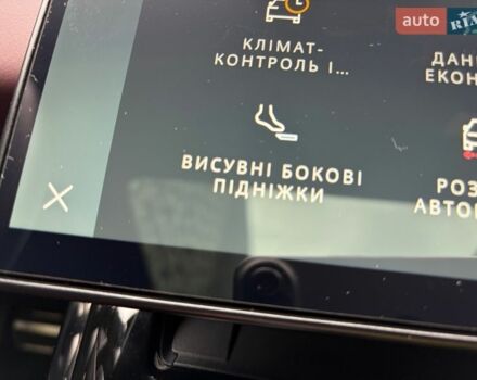 Белый Ленд Ровер Рендж Ровер Спорт, объемом двигателя 3 л и пробегом 37 тыс. км за 129333 $, фото 91 на Automoto.ua