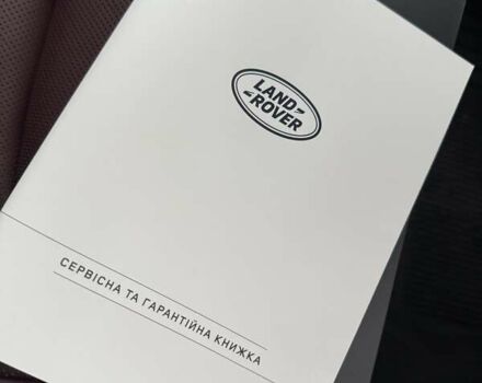 Белый Ленд Ровер Рендж Ровер Спорт, объемом двигателя 3 л и пробегом 25 тыс. км за 133222 $, фото 21 на Automoto.ua