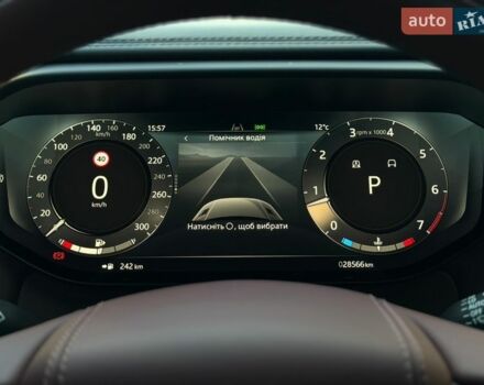 Білий Ленд Ровер Range Rover Sport, об'ємом двигуна 3 л та пробігом 27 тис. км за 143000 $, фото 56 на Automoto.ua