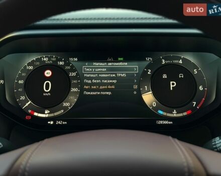 Білий Ленд Ровер Range Rover Sport, об'ємом двигуна 3 л та пробігом 27 тис. км за 143000 $, фото 54 на Automoto.ua