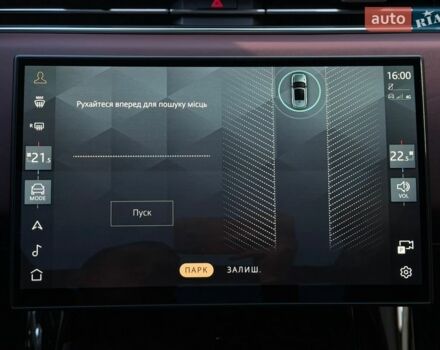 Білий Ленд Ровер Range Rover Sport, об'ємом двигуна 3 л та пробігом 27 тис. км за 143000 $, фото 68 на Automoto.ua