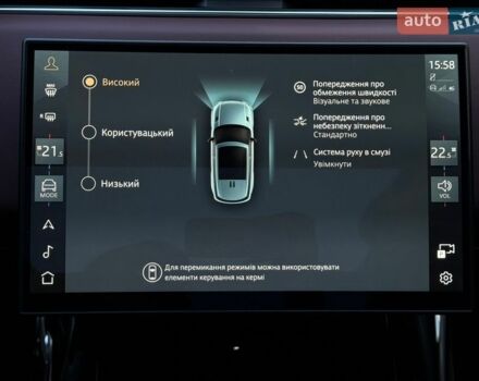 Білий Ленд Ровер Range Rover Sport, об'ємом двигуна 3 л та пробігом 27 тис. км за 143000 $, фото 59 на Automoto.ua