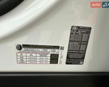 Білий Ленд Ровер Range Rover Sport, об'ємом двигуна 3 л та пробігом 4 тис. км за 132777 $, фото 51 на Automoto.ua