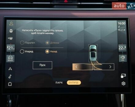 Білий Ленд Ровер Range Rover Sport, об'ємом двигуна 3 л та пробігом 27 тис. км за 143000 $, фото 69 на Automoto.ua