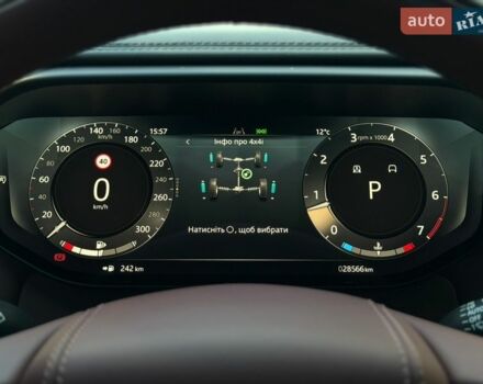 Білий Ленд Ровер Range Rover Sport, об'ємом двигуна 3 л та пробігом 27 тис. км за 143000 $, фото 55 на Automoto.ua