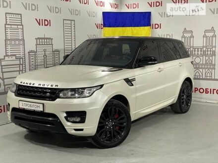Ленд Ровер Рендж Ровер Спорт 2015 в Киеве на Automoto.ua Белый Ленд Ровер Рендж Ровер Спорт, объемом двигателя 3 л и пробегом 76 тыс. км за 40958 $, фото 1 на Automoto.ua