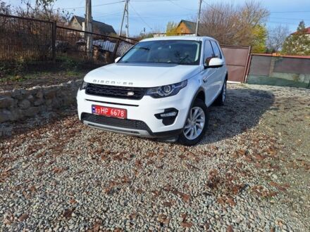 Білий Ленд Ровер Range Rover Sport, об'ємом двигуна 2 л та пробігом 210 тис. км за 16999 $, фото 1 на Automoto.ua