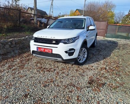 Белый Ленд Ровер Рендж Ровер Спорт, объемом двигателя 2 л и пробегом 210 тыс. км за 16999 $, фото 1 на Automoto.ua