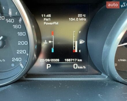 Бежевий Ленд Ровер Range Rover Sport, об'ємом двигуна 2.99 л та пробігом 156 тис. км за 27000 $, фото 12 на Automoto.ua