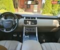 Бежевий Ленд Ровер Range Rover Sport, об'ємом двигуна 3 л та пробігом 173 тис. км за 24000 $, фото 16 на Automoto.ua