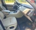 Бежевий Ленд Ровер Range Rover Sport, об'ємом двигуна 3 л та пробігом 173 тис. км за 24000 $, фото 26 на Automoto.ua