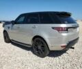 Бежевий Ленд Ровер Range Rover Sport, об'ємом двигуна 0 л та пробігом 111 тис. км за 8000 $, фото 1 на Automoto.ua