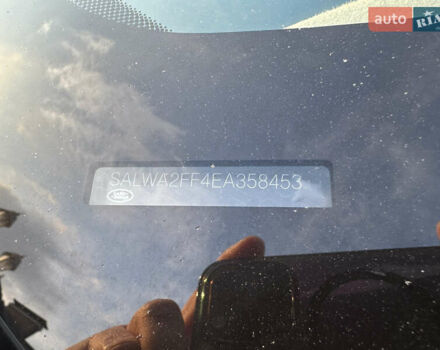 Бежевий Ленд Ровер Range Rover Sport, об'ємом двигуна 3 л та пробігом 259 тис. км за 28000 $, фото 22 на Automoto.ua