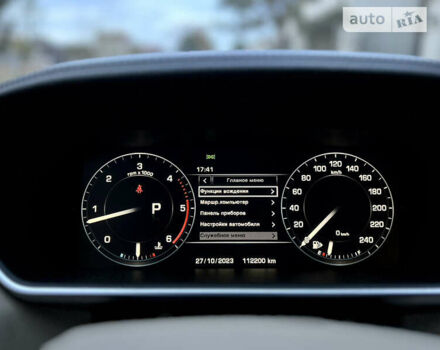 Бежевый Ленд Ровер Рендж Ровер Спорт, объемом двигателя 3 л и пробегом 137 тыс. км за 28900 $, фото 51 на Automoto.ua