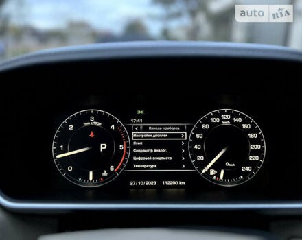 Бежевый Ленд Ровер Рендж Ровер Спорт, объемом двигателя 3 л и пробегом 137 тыс. км за 28900 $, фото 48 на Automoto.ua