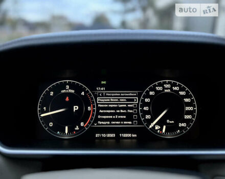 Бежевый Ленд Ровер Рендж Ровер Спорт, объемом двигателя 3 л и пробегом 137 тыс. км за 28900 $, фото 47 на Automoto.ua